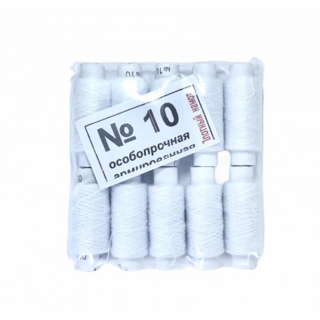 Нитка №10 белая большая