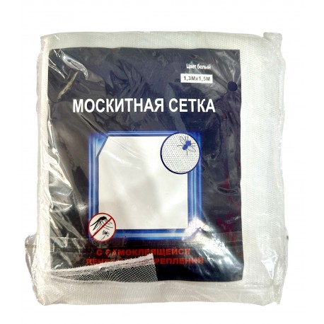 Сетка антимоскитная на окно 1.3*1.5 м