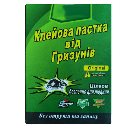 Клеевая ловушка от мышей маленькая
